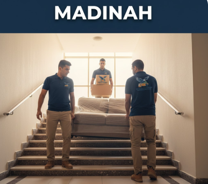 Madinah.png